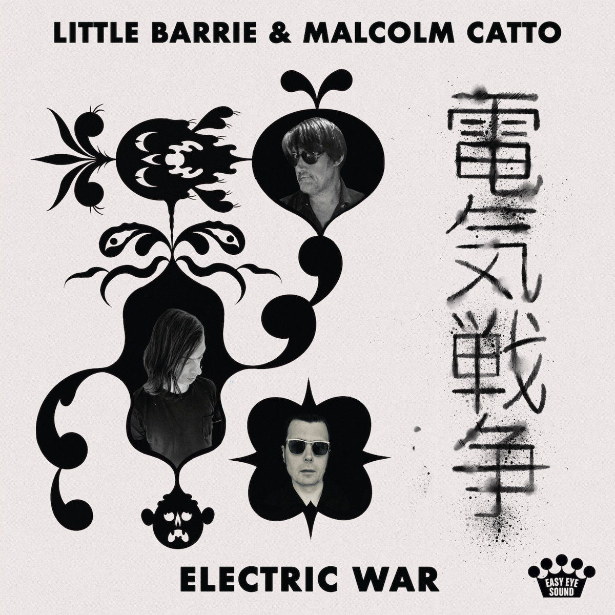 Little Barrie & Malcolm Catto