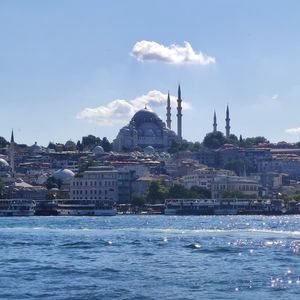 İdo Kabataş Deniz Otobüsü İskelesi