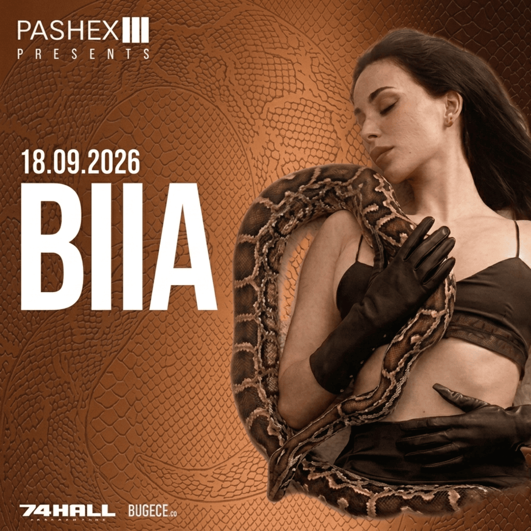 BIIA - Pashex Presents